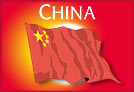 Bandera de China