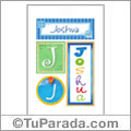 Joshua, nombre, imagen para imprimir