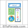 Asiel, nombre, imagen para imprimir