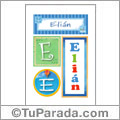 Elián, nombre, imagen para imprimir
