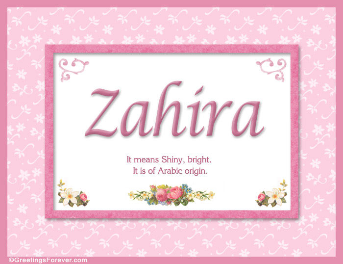 Meaning of Zahira to print or send