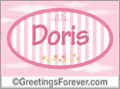 Names for doors, Doris
