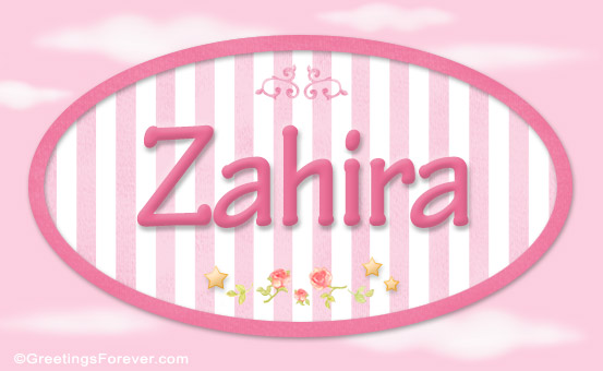 Ecard - Names for doors, Zahira