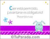 Levantarse es obligatorio