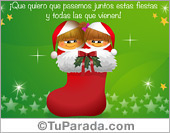 Tarjeta romántica de Navidad