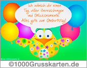 E-Cards - Kostenlose E-Cards, Grusskarten, Postkarten, Geburtstag E-Cards