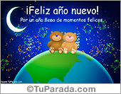 Tarjeta de fin de año con osos