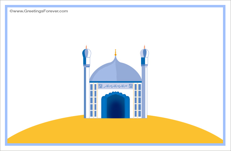 Islamic ecard