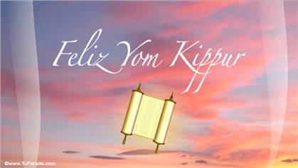 Tarjeta de Yom Kippur