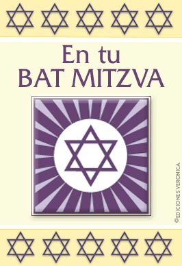 Bat Mitzva.
