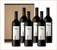 Oferta: Caja de 6 Vinos Don Miro Reserva Malbec