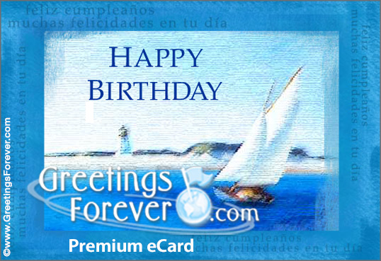 Happy birthday e-greeting