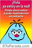 Ya estoy en la red!