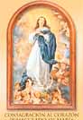 Inmaculado Corazón de María