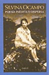 Poesía inédita y dispersa