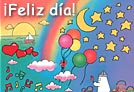 Que tus sueños...