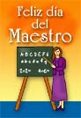 Tarjeta de feliz día del maestro
