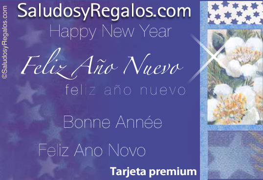 Tarjeta - Feliz año nuevo en azul