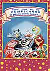 Tarjeta de cumpleaños