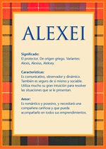 Alexei