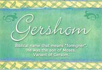 Meaning of the name Gershom