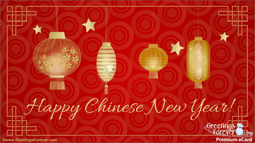 Chinese bright new year ecard