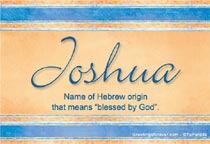 Meaning of the name Joshua