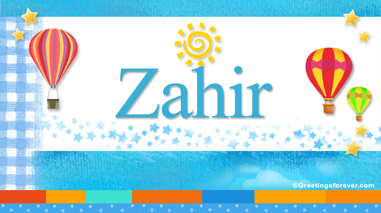 Nombre Zahir, Imagen Significado de Zahir