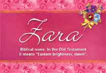 Zara Name Meaning - Zara name Origin, Name Zara, Meaning ...