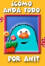 Te necesito.