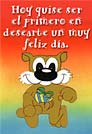 El primero