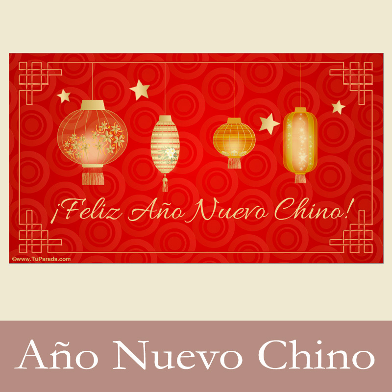 Tarjetas, postales: Año Nuevo Chino