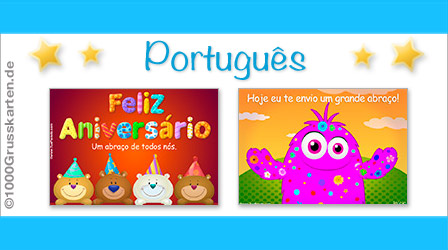 Ecards: Portuguese Site
