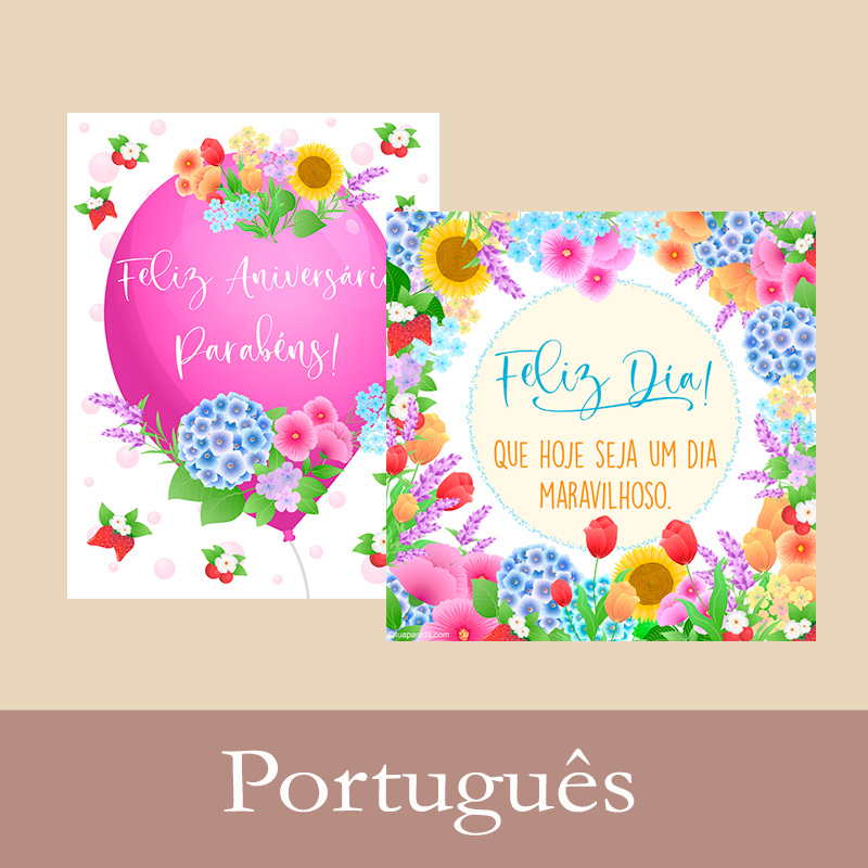 E-Cards: Português