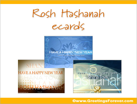 Rosh Hashanah ecards