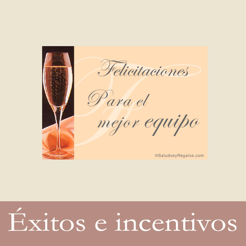 Tarjetas postales: Éxitos-Incentivos