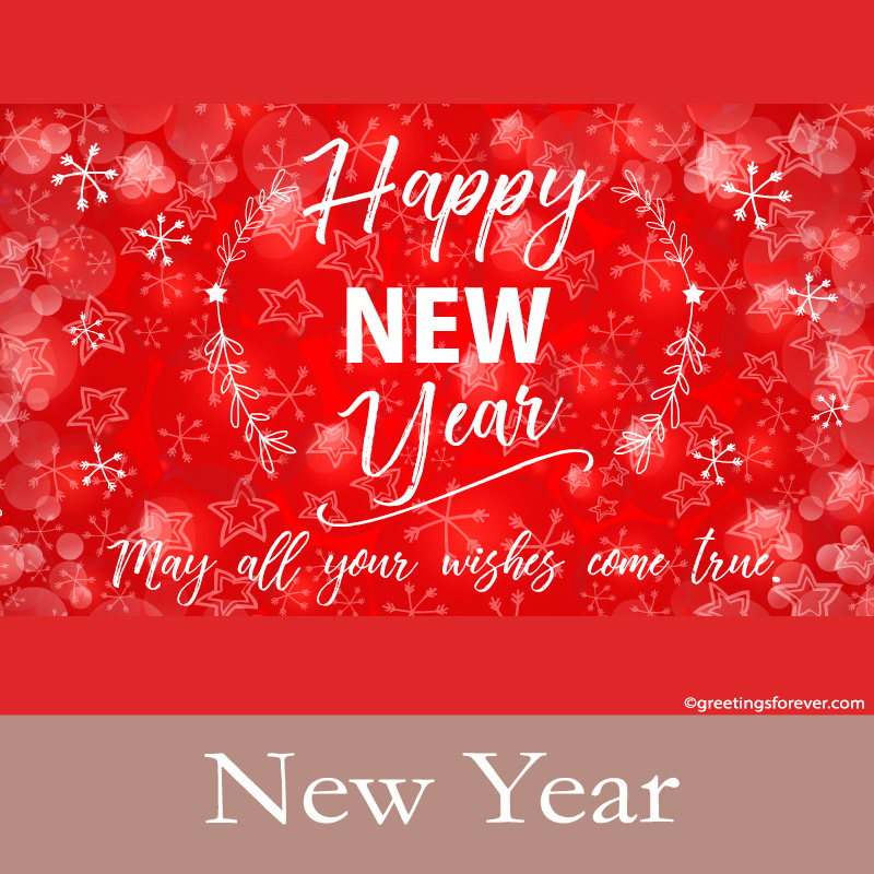 Ecards: New Year