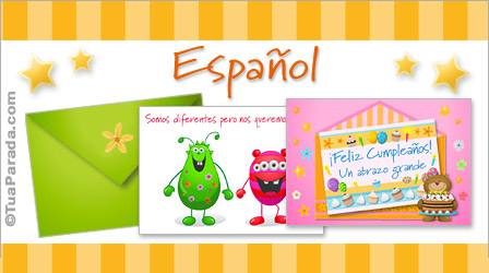 Ecards: Spanish Site